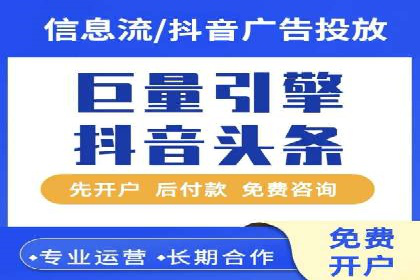 百度SEO推广实战案例：快速提升流量